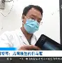  TheShy巅峰对决，德约科维奇与60激战TL分钟，惊险取胜胜负难料！
